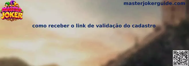 Como receber o link de validação do cadastro